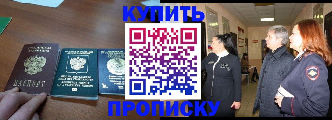 форма 3 в Ершове